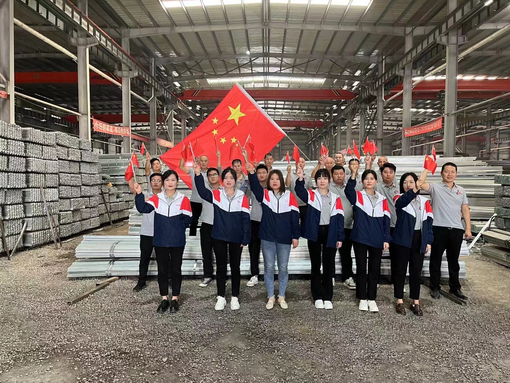 Trung Quốc Henan Mengwei Supply Chain Management Co., Ltd.