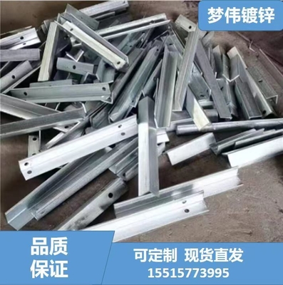 Hot Dip Galvanized Slotted L Steel Angle Bar với lỗ chế biến dịch vụ đâm