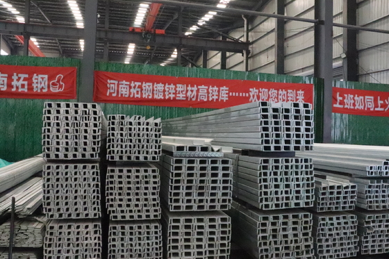 Răng kênh U linh hoạt ở độ dày 2,5mm-10mm cho dịch vụ cắt