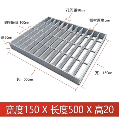 20kg-1000kg Hot Dip Galvanized Stainless Steel Grating cho tấm nền tảng chống trượt
