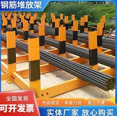 Kỹ thuật cán nóng lớp Q235B Hàn Quốc Custom Channel Steel Bracket